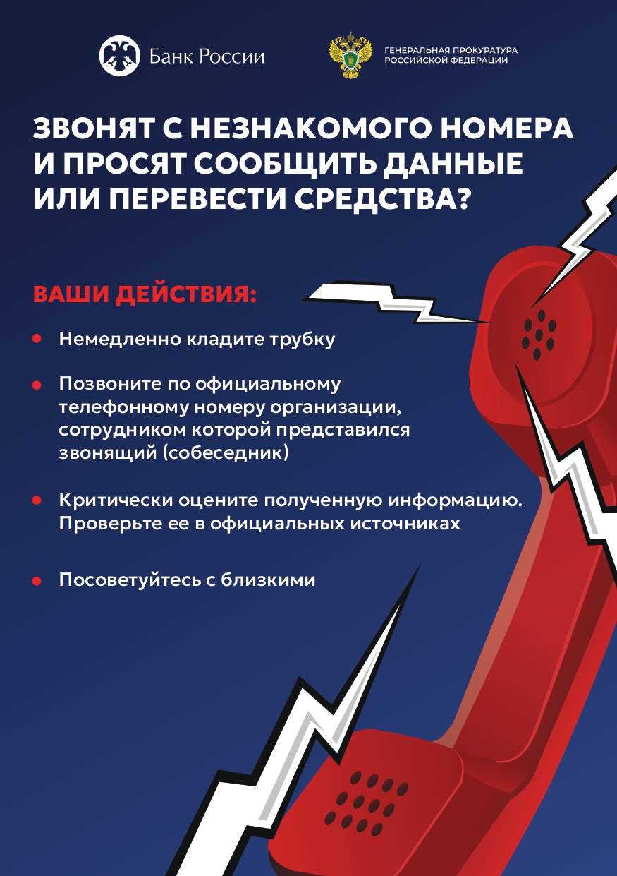 картина_1_page-0001.jpg