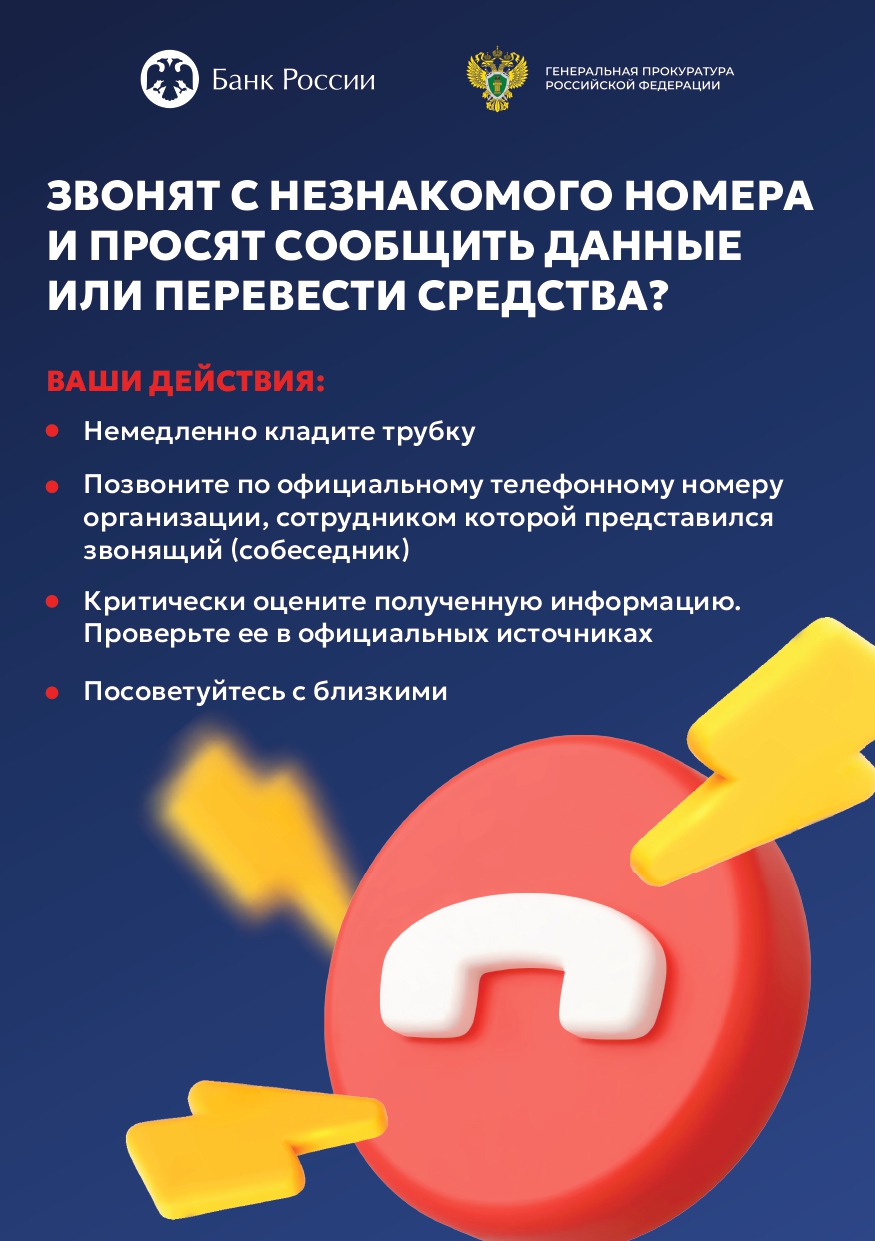 картина_2_page-0001.jpg