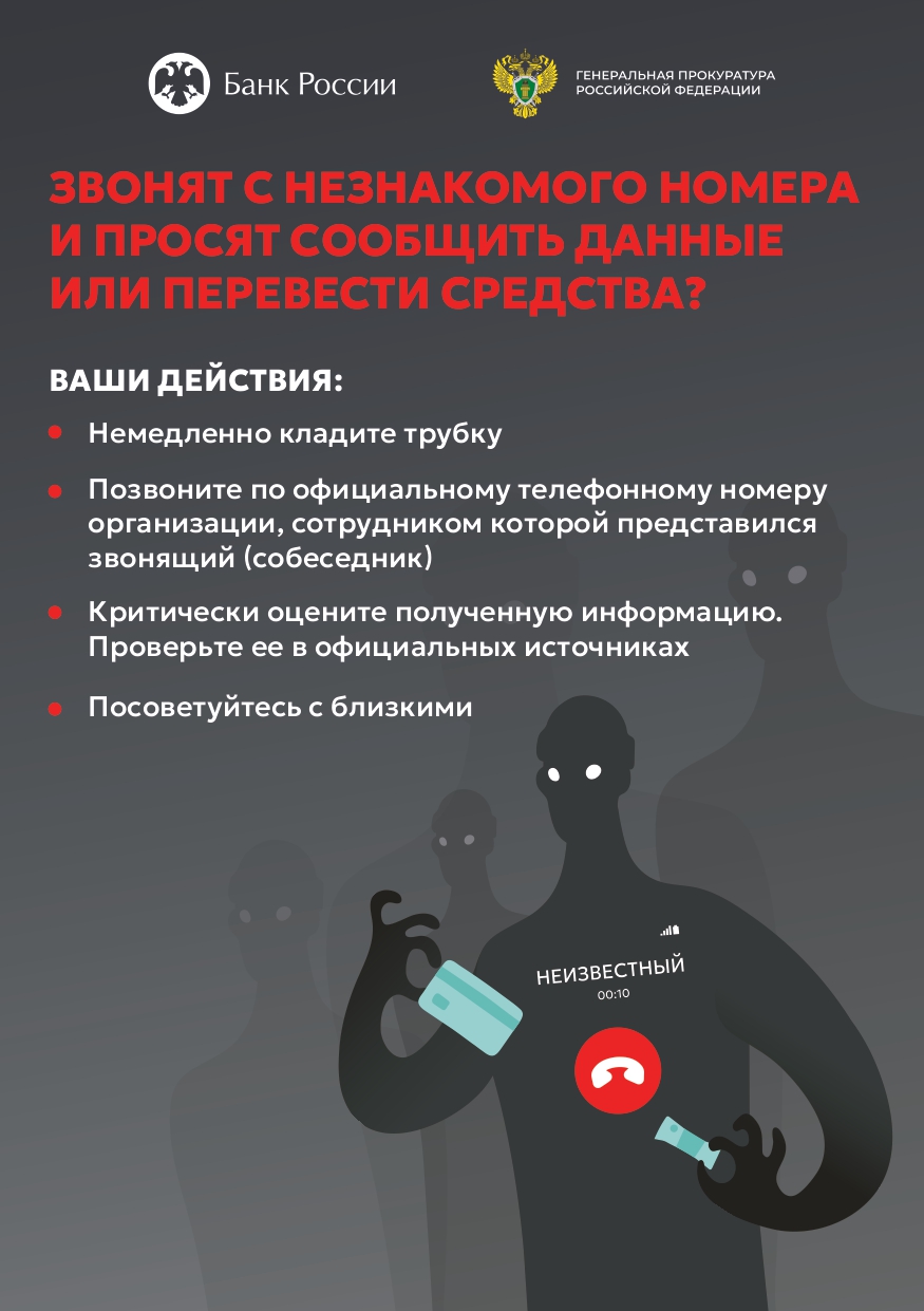 картина_4_page-0001.jpg